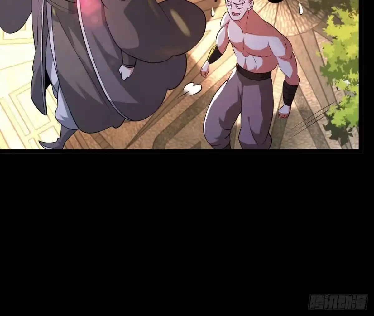 《傲世丹神》032 八重境 第98页