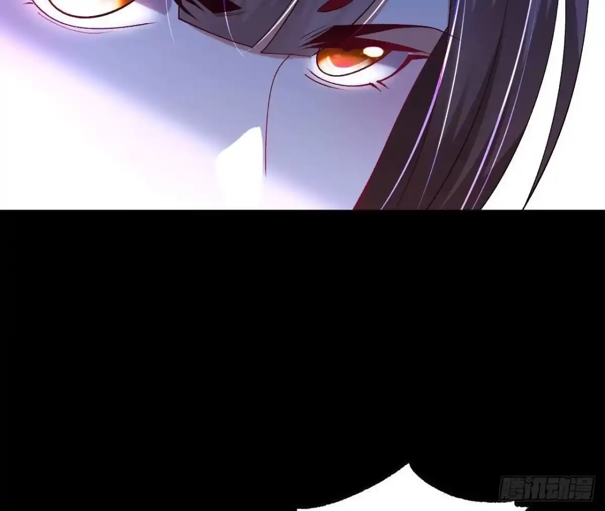 《傲世丹神》032 八重境 第11页