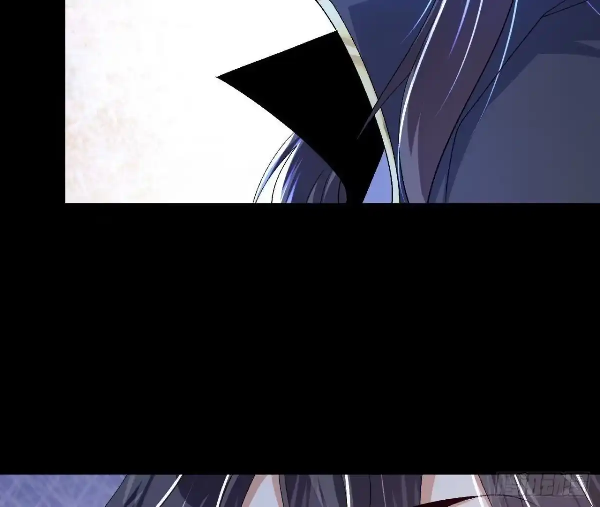 《傲世丹神》033 冒出的爷爷？ 第62页