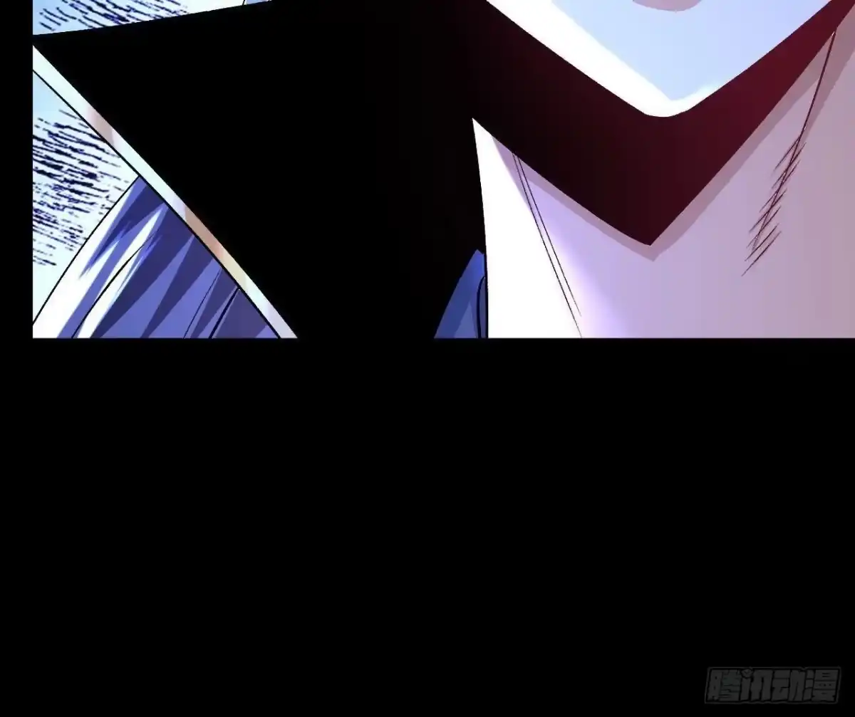 《傲世丹神》033 冒出的爷爷？ 第87页