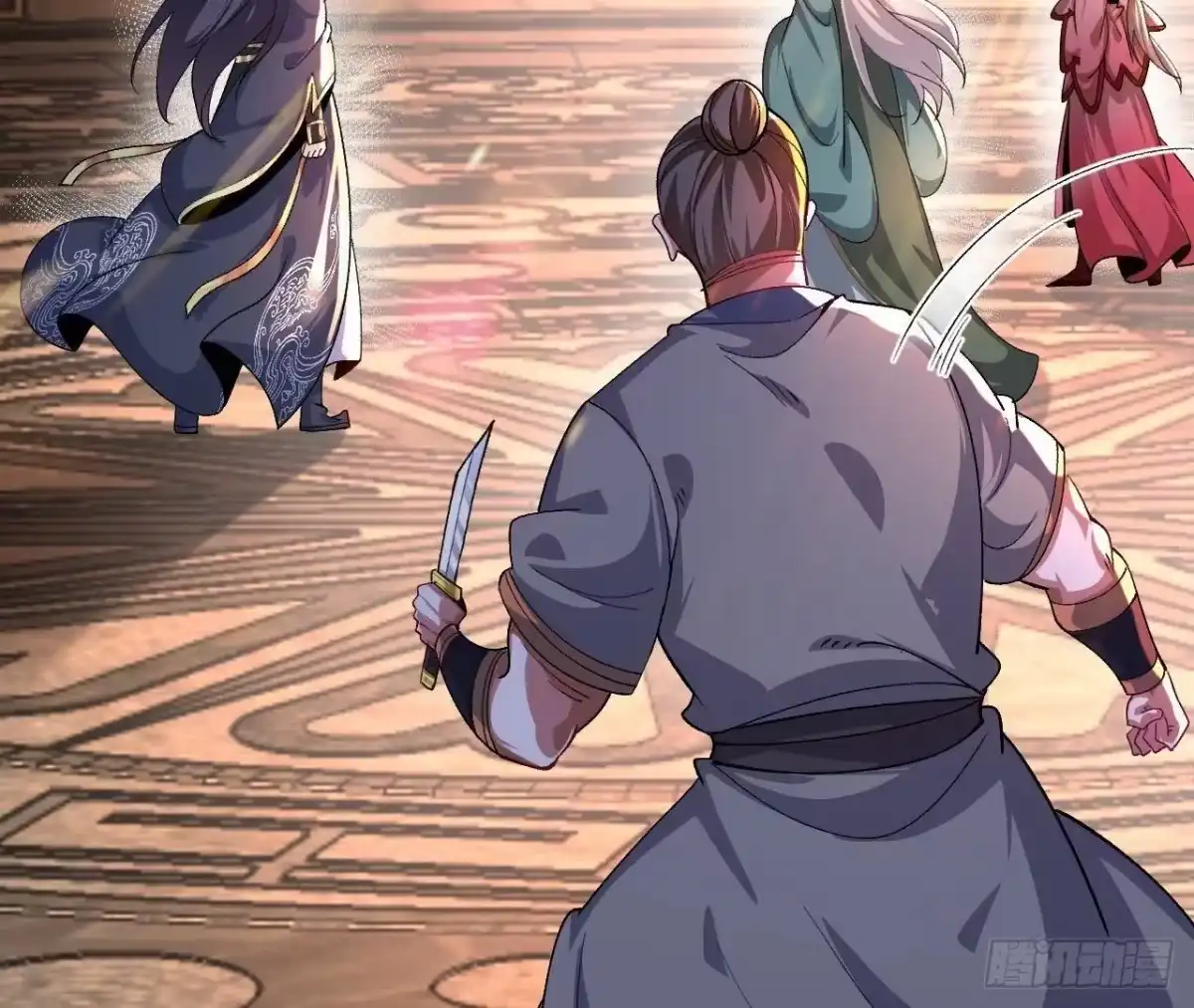 《傲世丹神》033 冒出的爷爷？ 第19页