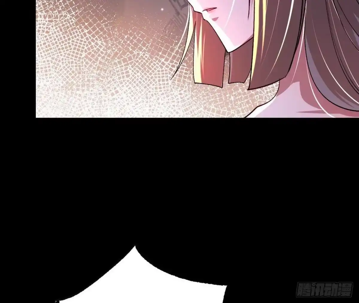 《傲世丹神》033 冒出的爷爷？ 第10页