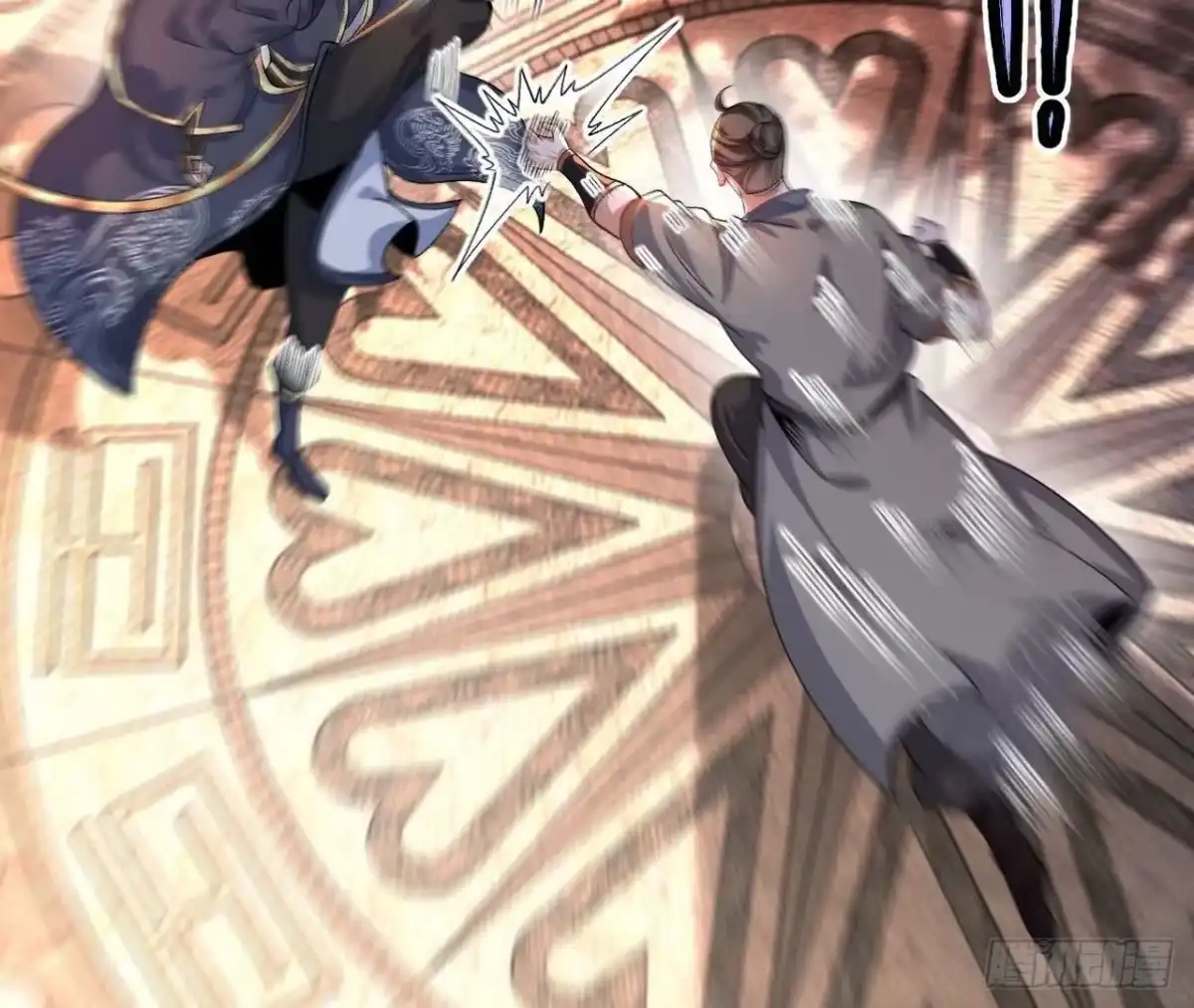 《傲世丹神》033 冒出的爷爷？ 第27页