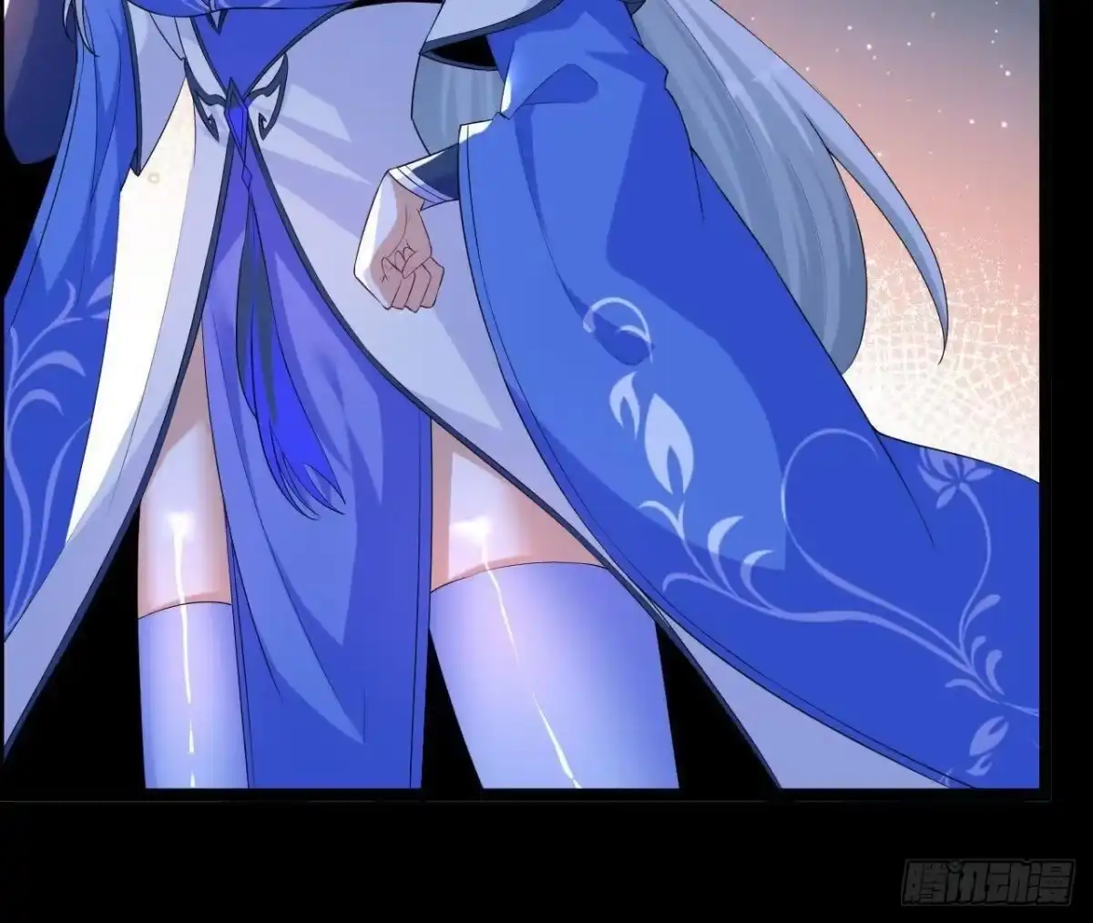 《傲世丹神》034 兽化 第50页