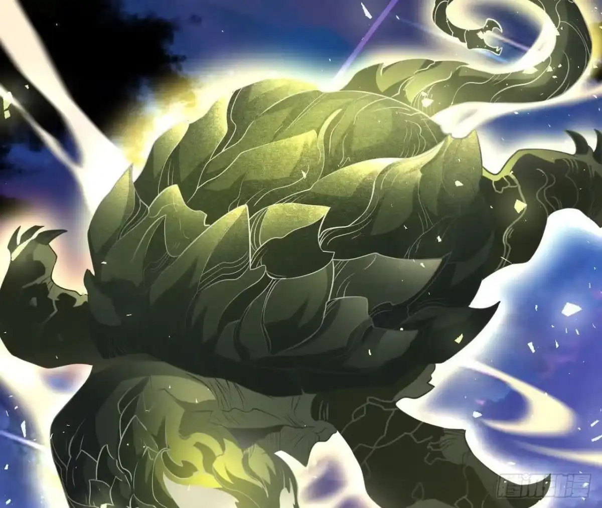 《傲世丹神》034 兽化 第66页