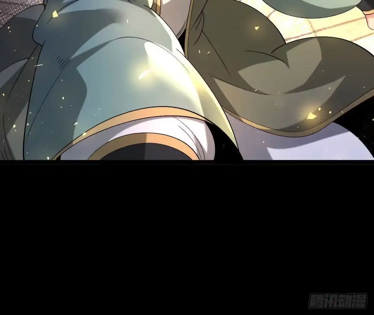 《傲世丹神》035 第二兽化！ 第93页