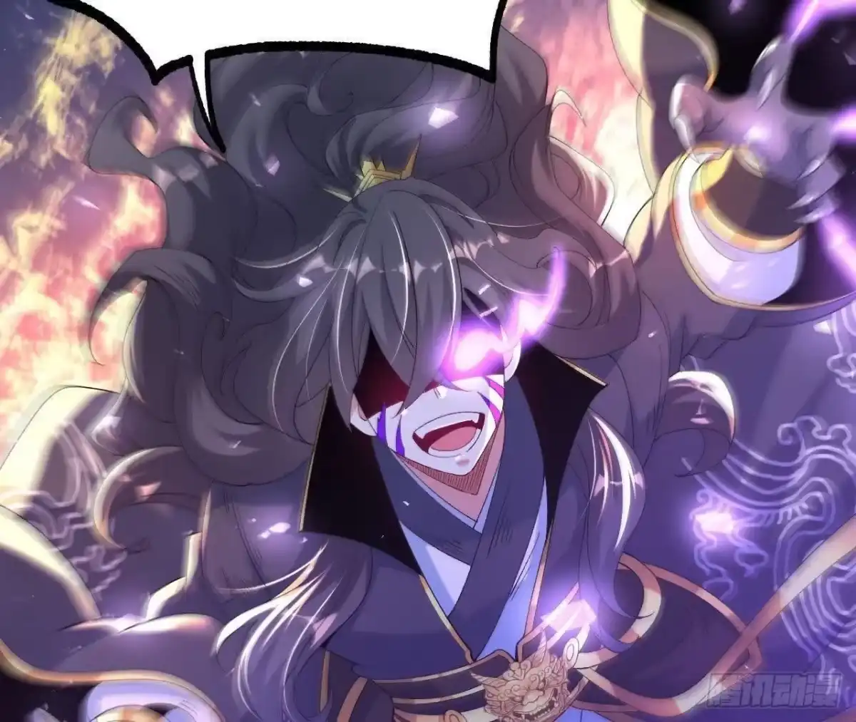《傲世丹神》035 第二兽化！ 第34页