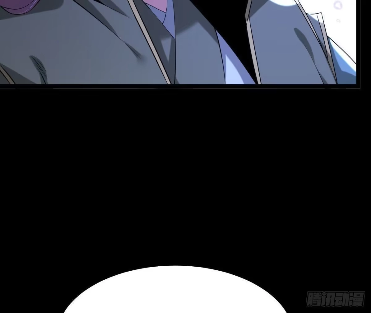 《傲世丹神》035 第二兽化！ 第103页