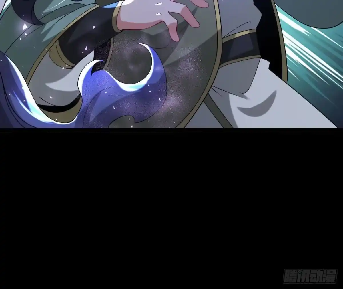 《傲世丹神》035 第二兽化！ 第41页