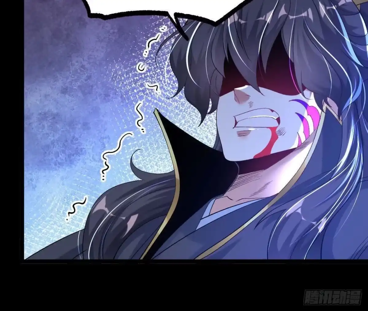 《傲世丹神》035 第二兽化！ 第75页