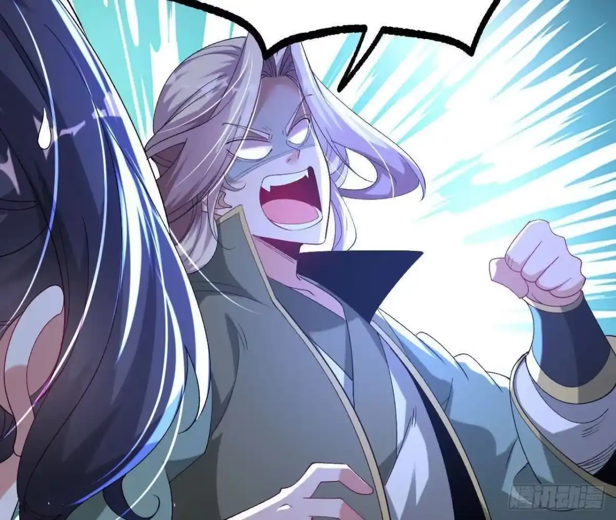 《傲世丹神》035 第二兽化！ 第40页