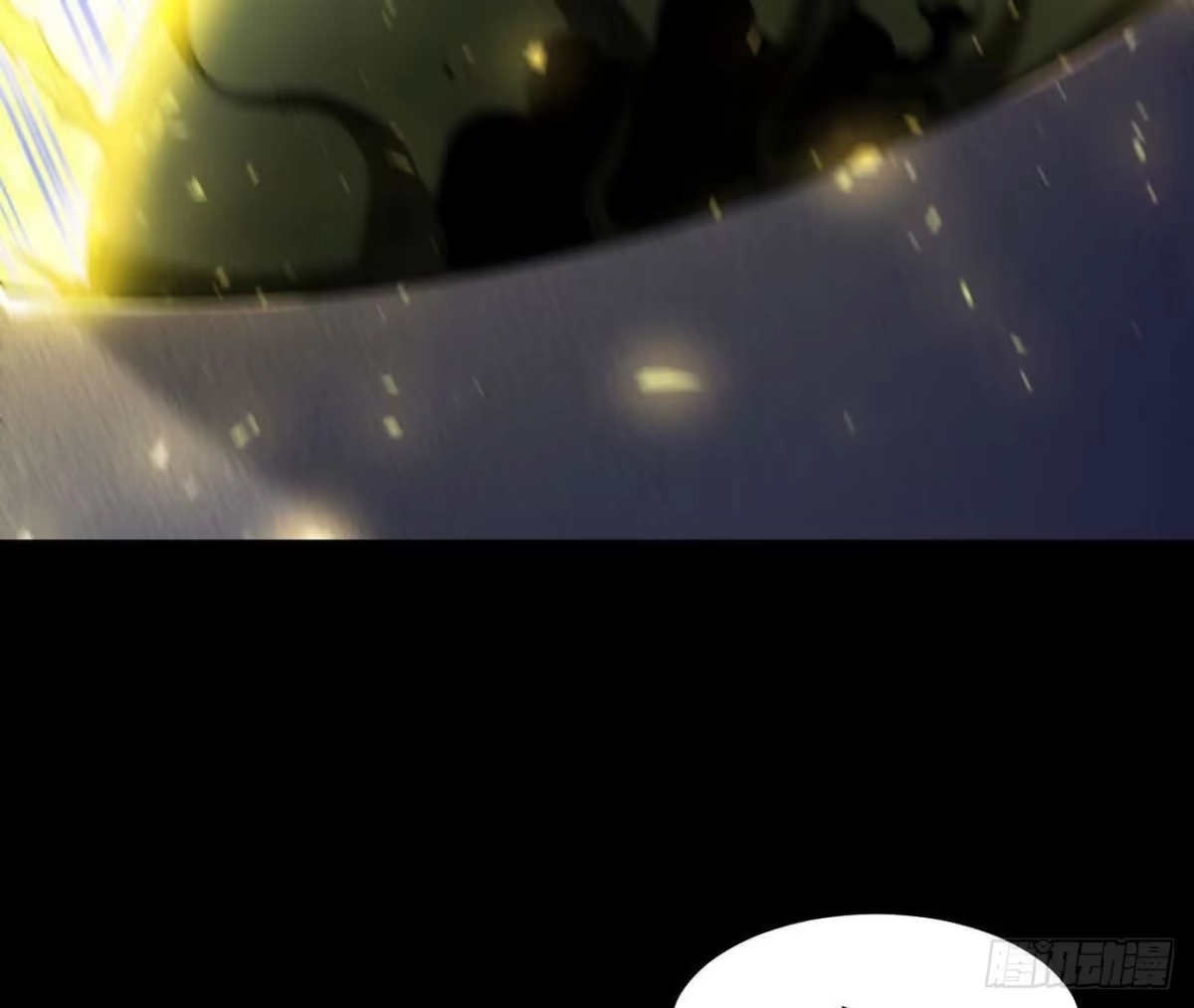《傲世丹神》035 第二兽化！ 第89页
