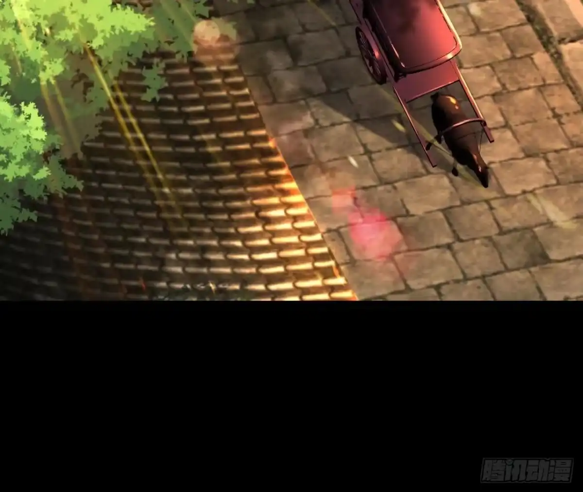 《傲世丹神》036 投怀送抱 第34页