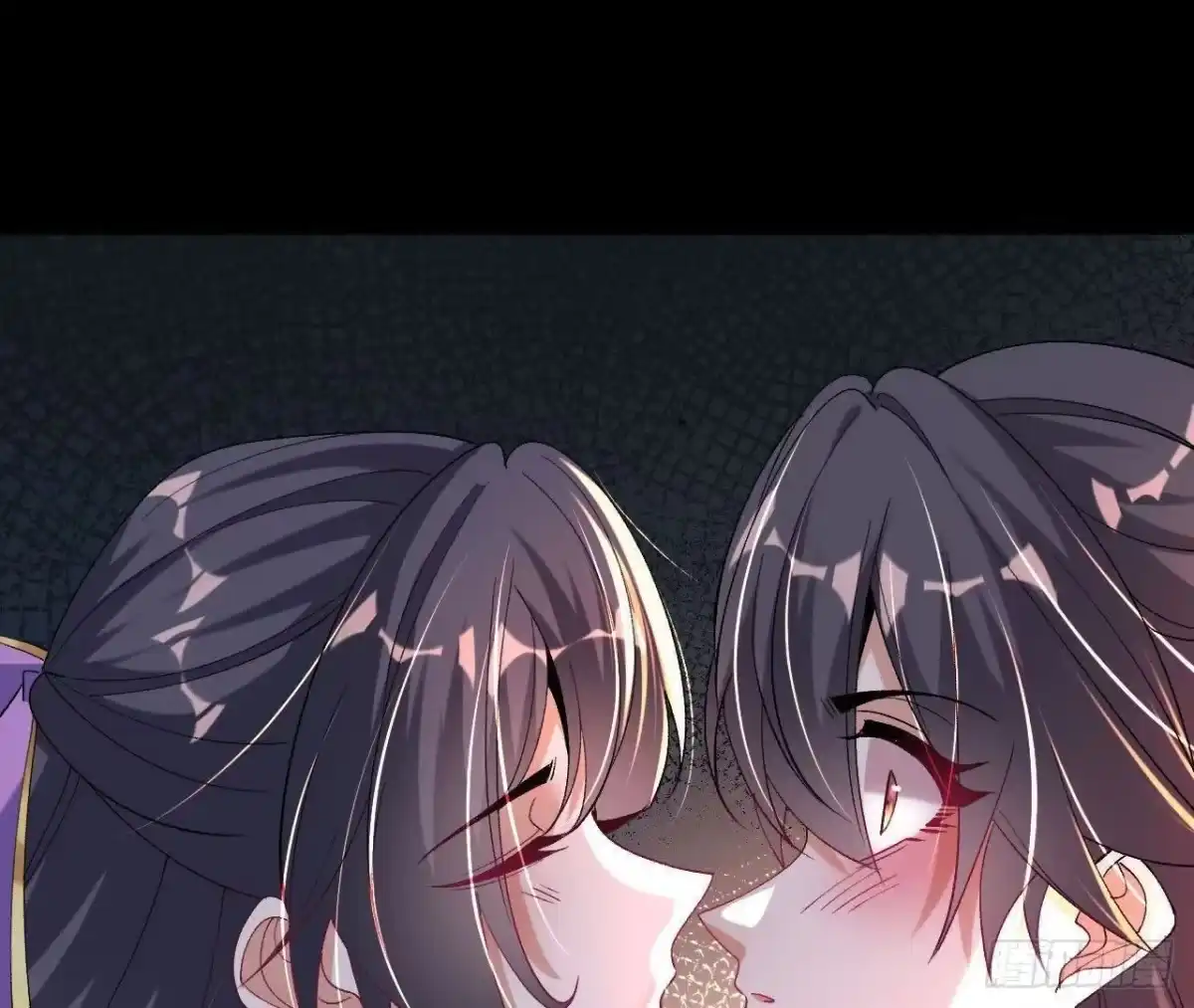 《傲世丹神》036 投怀送抱 第53页