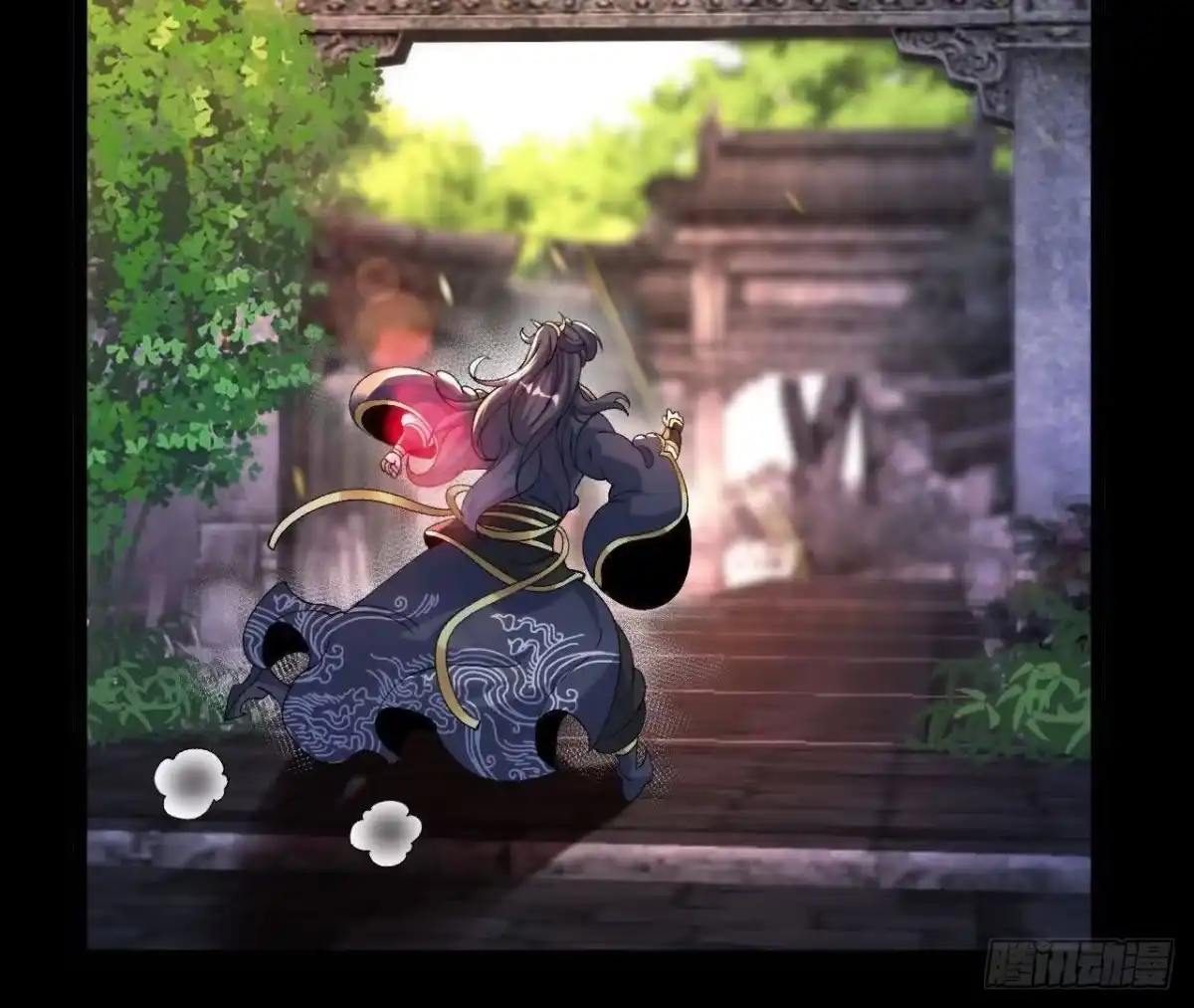 《傲世丹神》036 投怀送抱 第68页