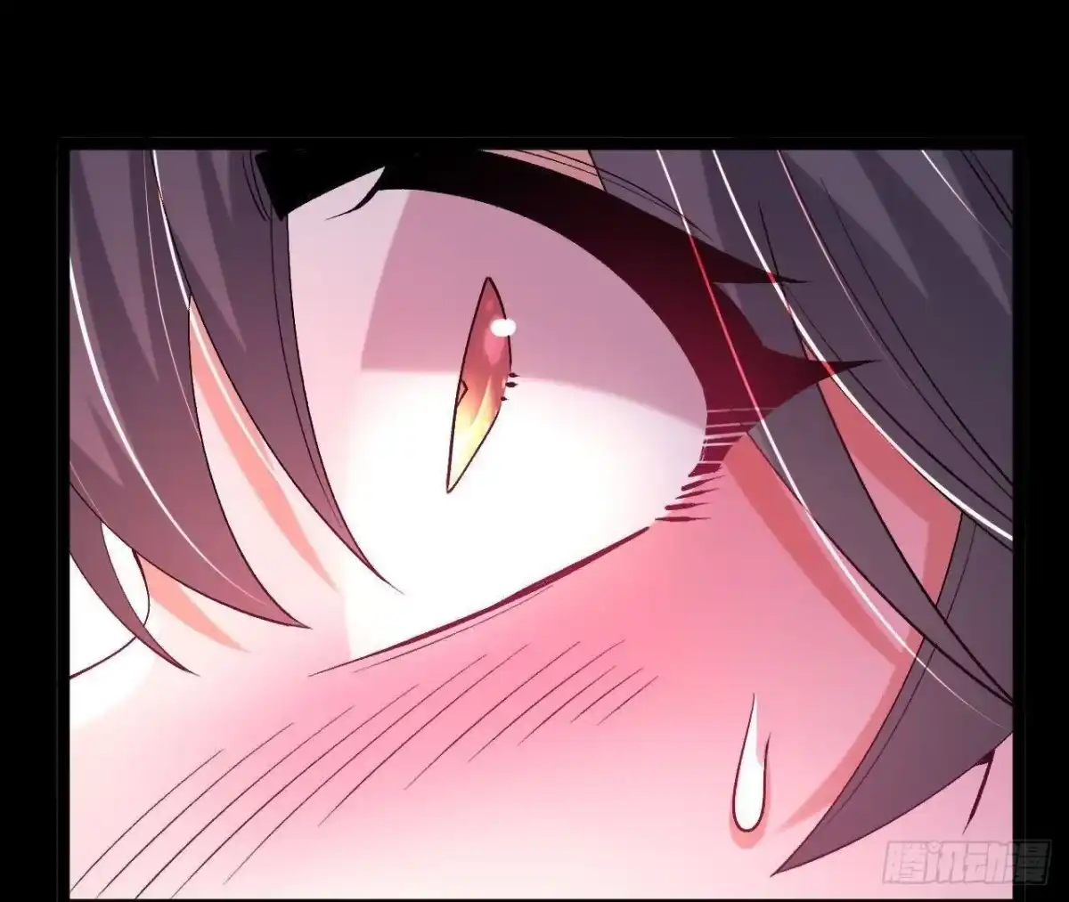 《傲世丹神》036 投怀送抱 第55页