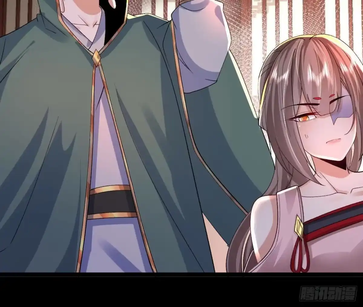 《傲世丹神》037 龙武 第27页