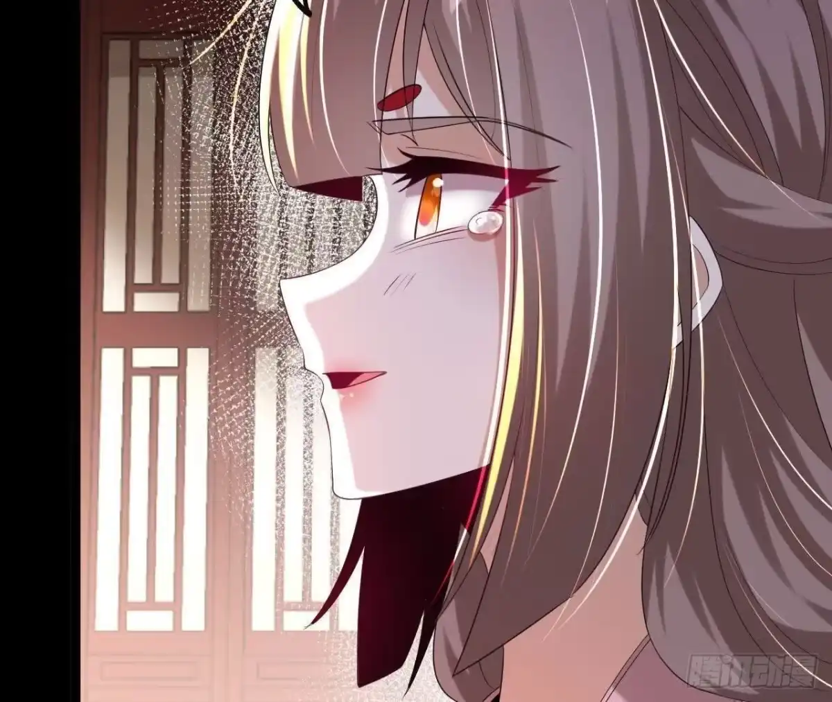 《傲世丹神》037 龙武 第42页