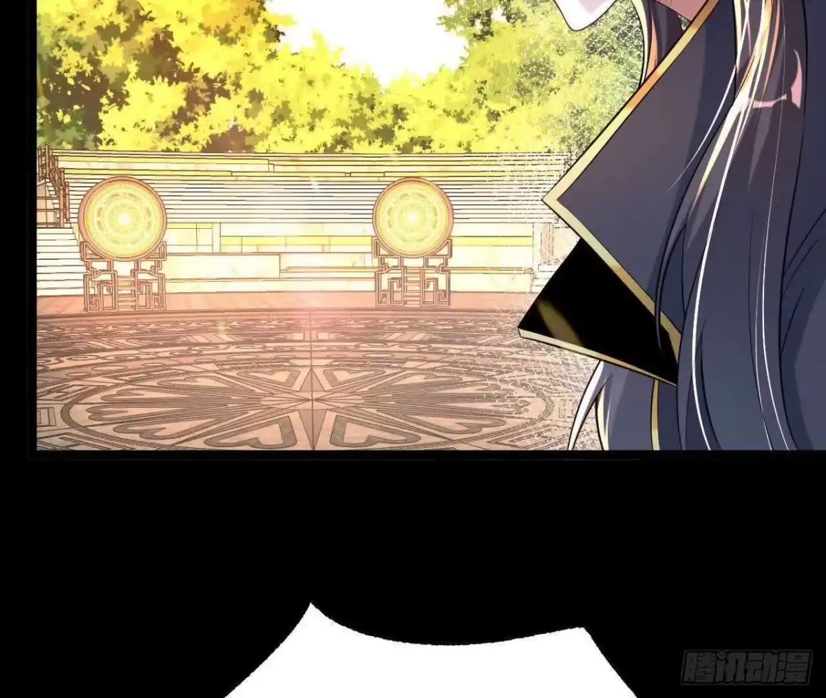 《傲世丹神》037 龙武 第63页