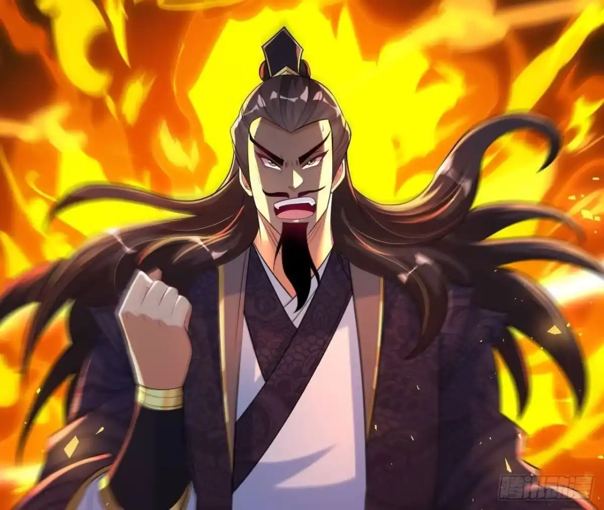 《傲世丹神》037 龙武 第67页