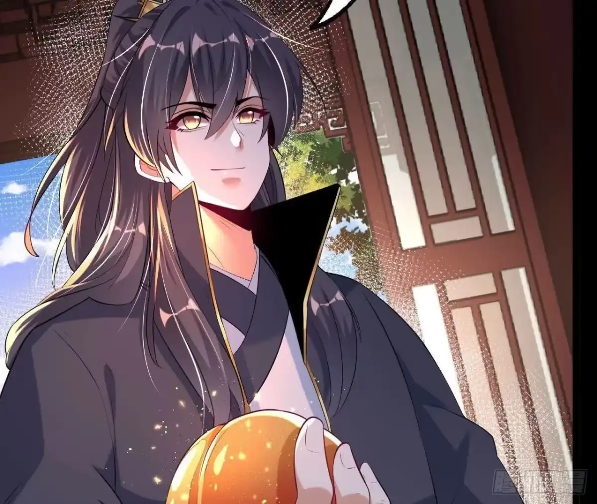 《傲世丹神》037 龙武 第31页