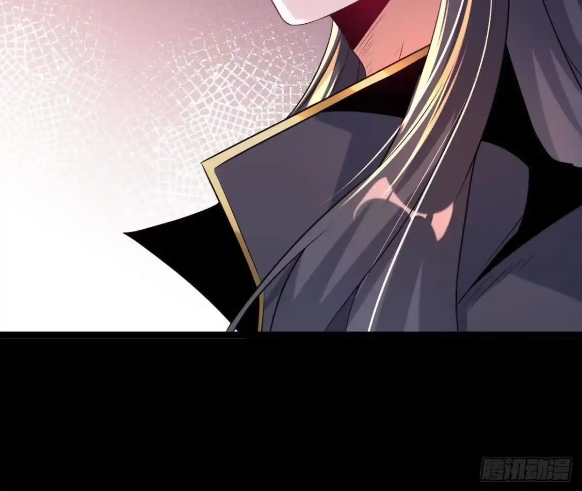 《傲世丹神》037 龙武 第56页