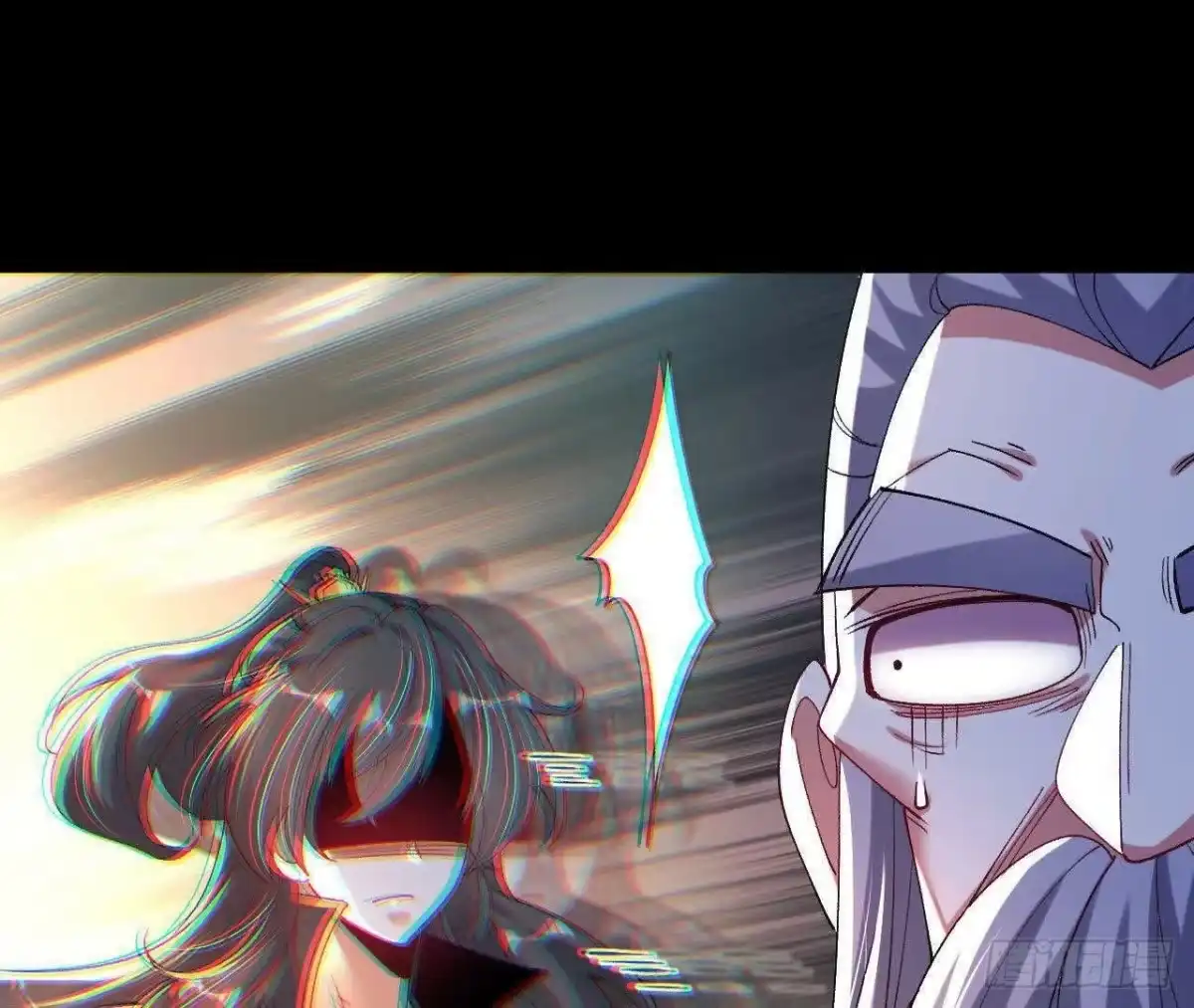《傲世丹神》038 陷害 第61页