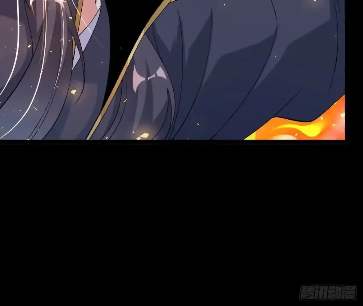 《傲世丹神》038 陷害 第69页
