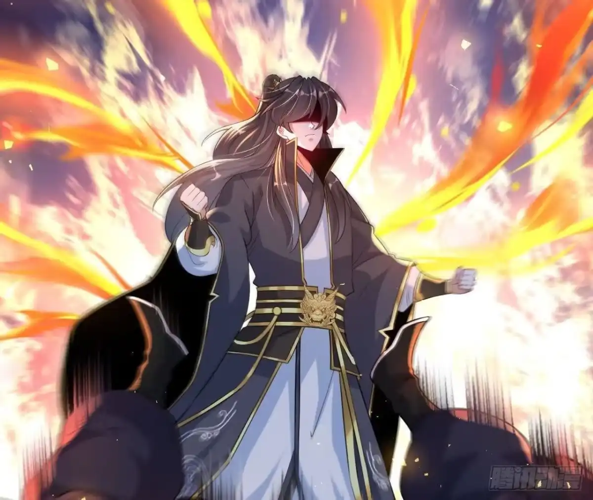《傲世丹神》038 陷害 第34页