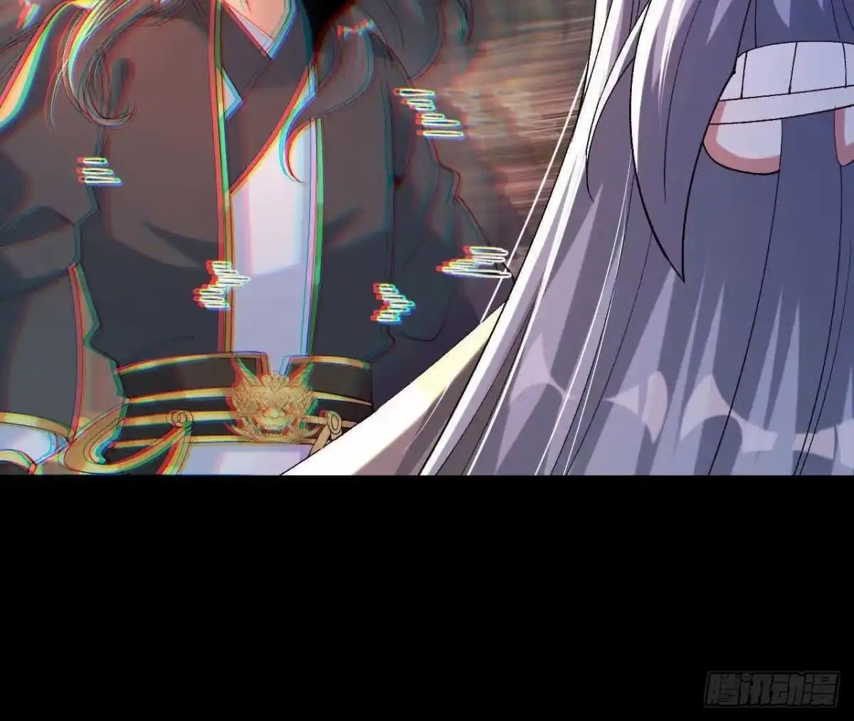 《傲世丹神》038 陷害 第62页