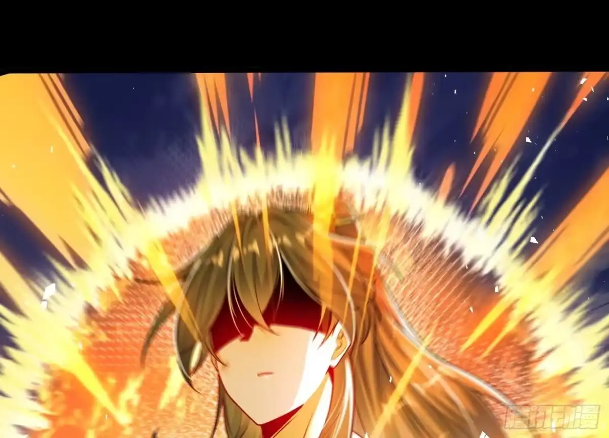 《傲世丹神》003 神脉融合 第226页