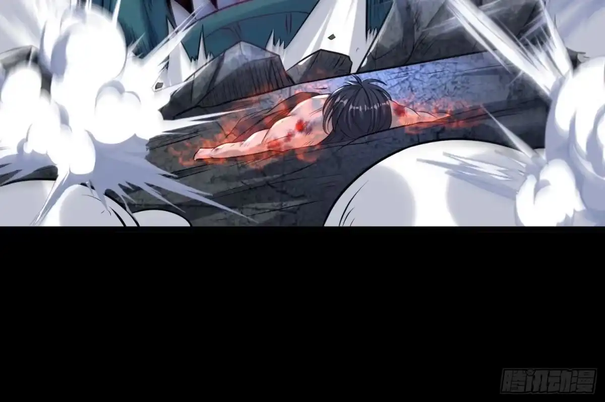 《傲世丹神》003 神脉融合 第194页