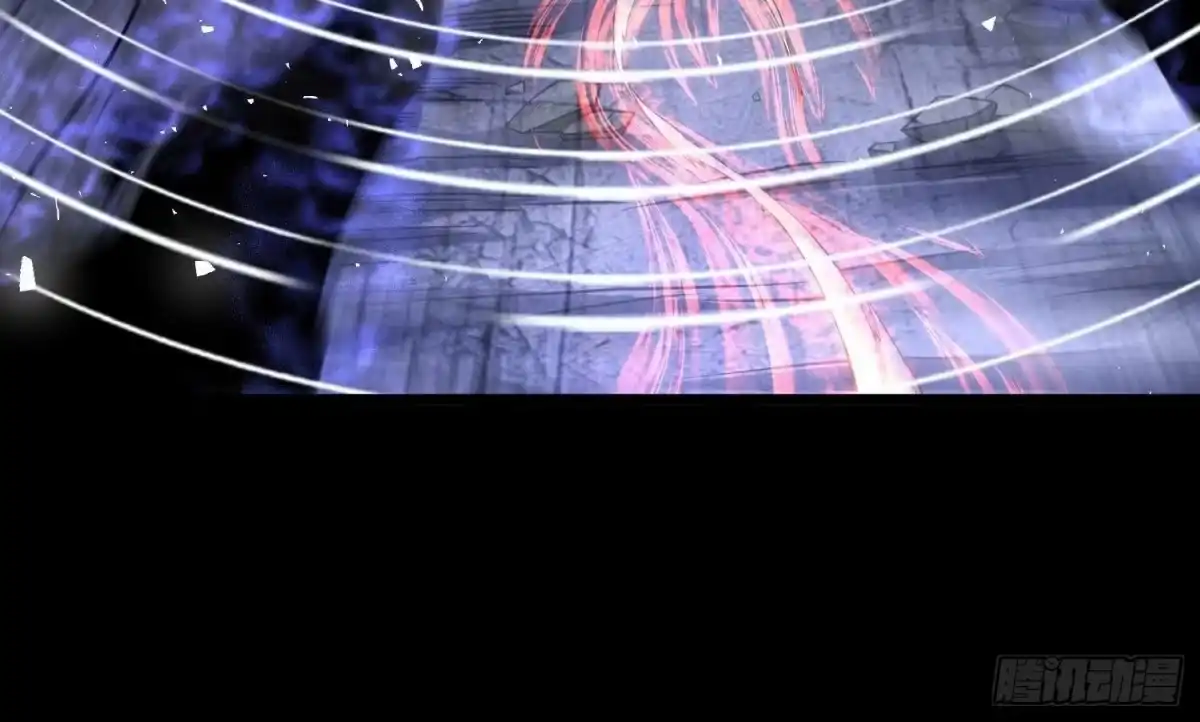 《傲世丹神》003 神脉融合 第112页