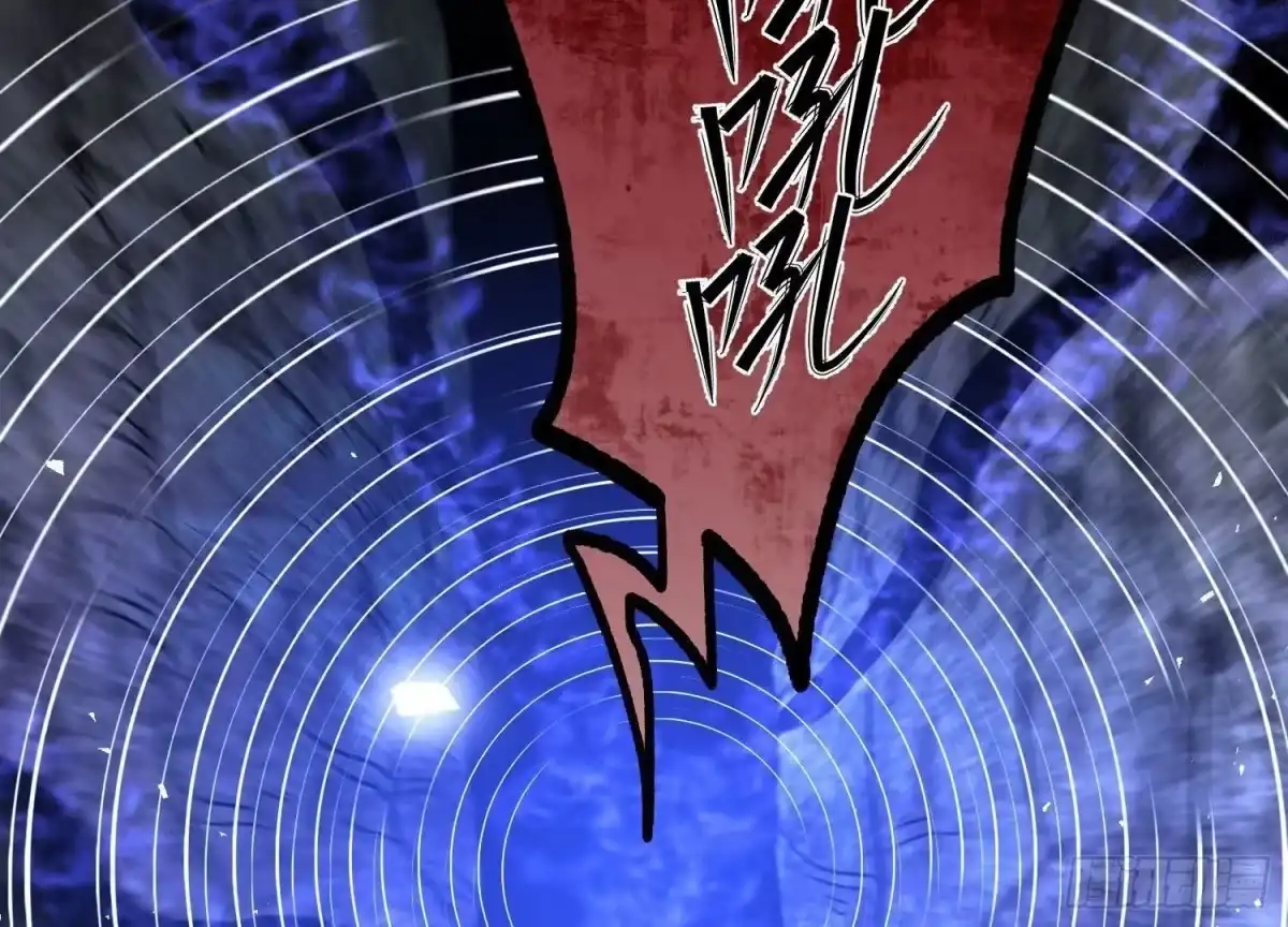 《傲世丹神》003 神脉融合 第110页