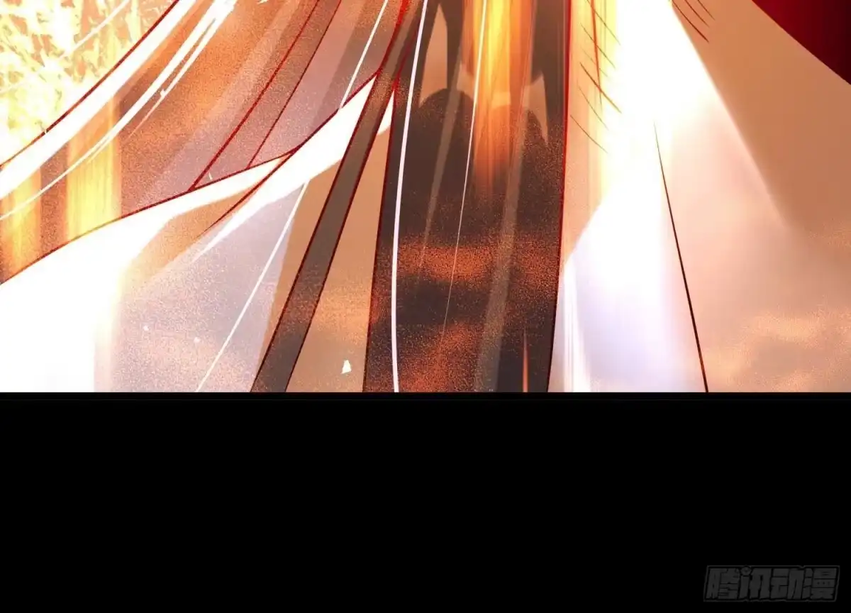 《傲世丹神》003 神脉融合 第231页
