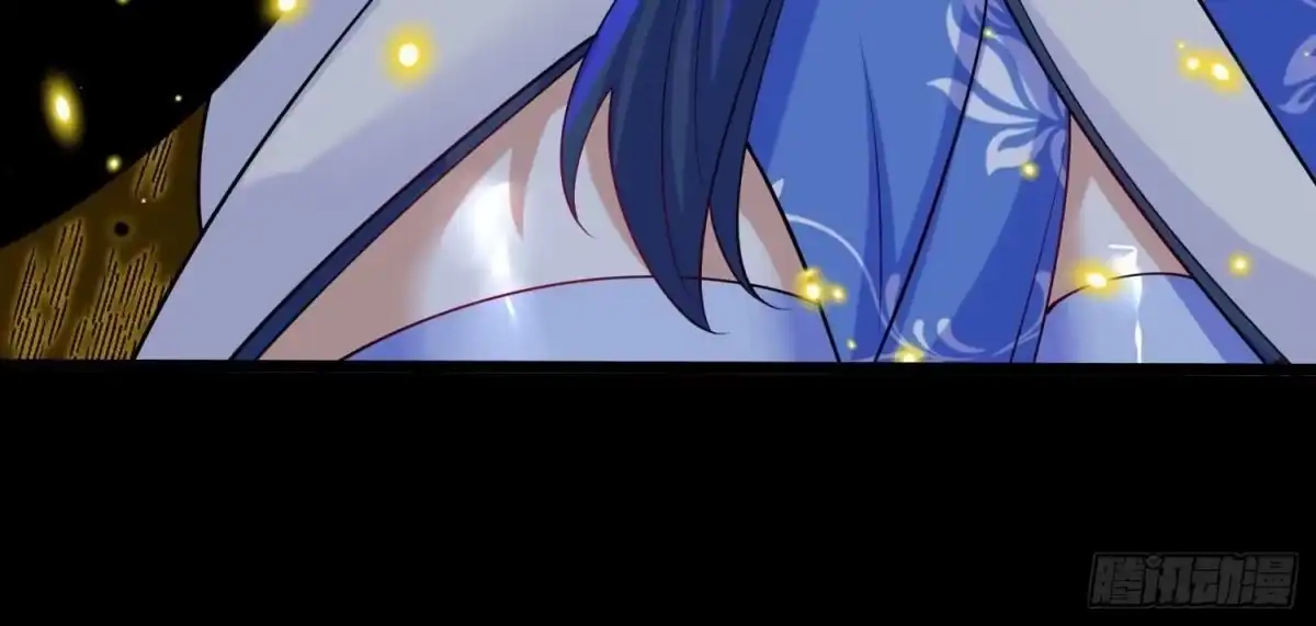 《傲世丹神》003 神脉融合 第47页