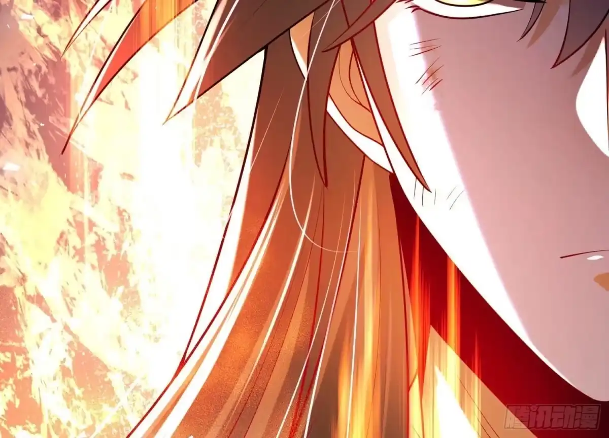 《傲世丹神》003 神脉融合 第230页