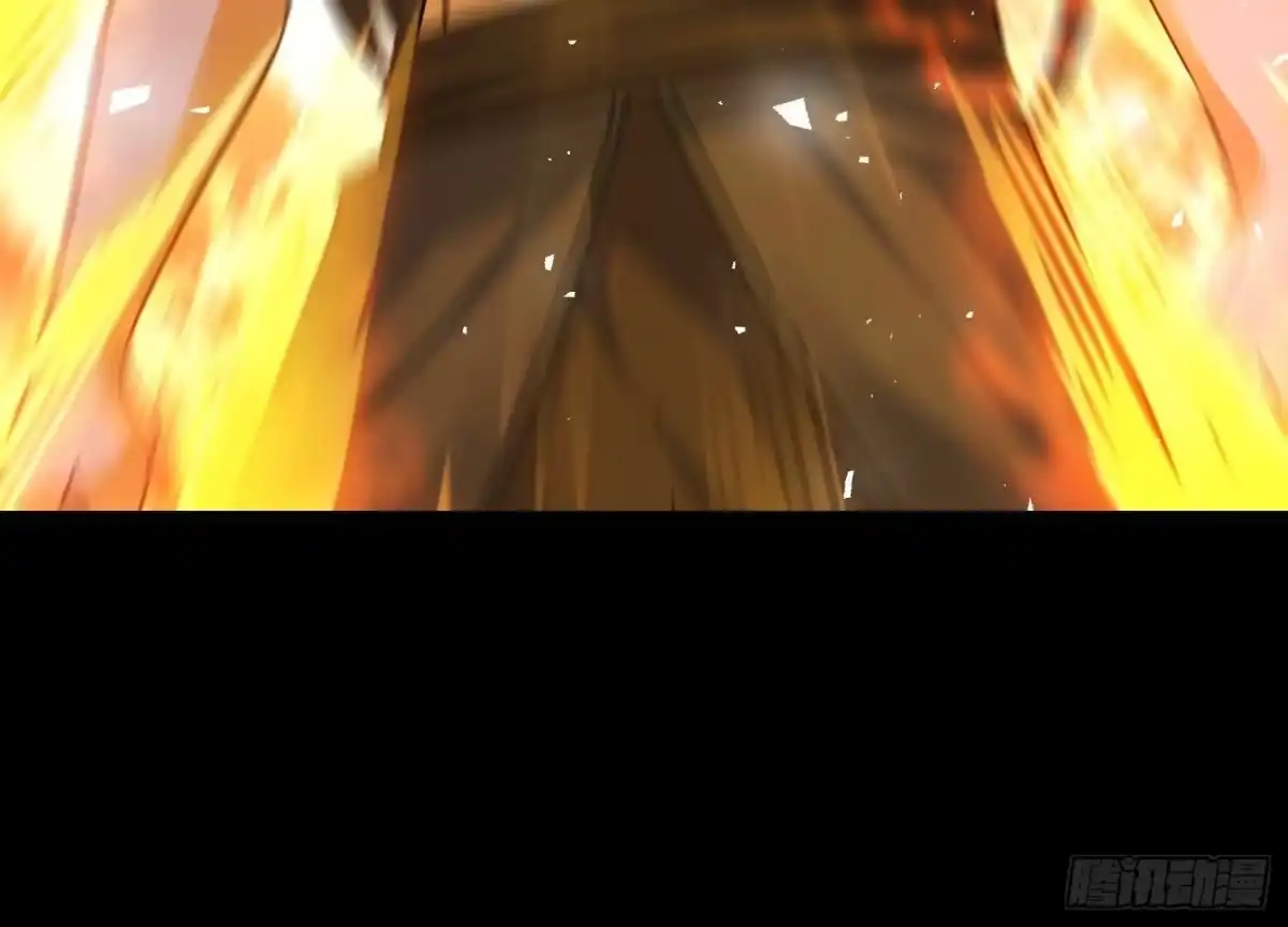 《傲世丹神》003 神脉融合 第228页