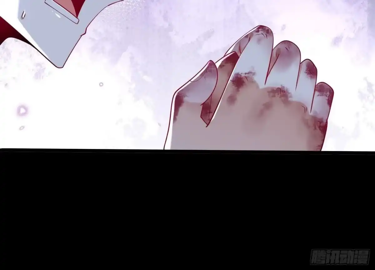 《傲世丹神》003 神脉融合 第28页