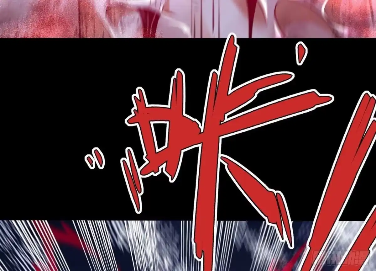 《傲世丹神》003 神脉融合 第129页
