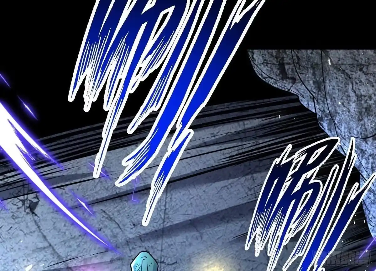 《傲世丹神》003 神脉融合 第168页
