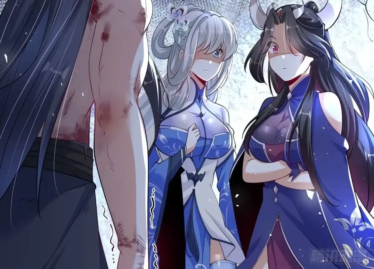《傲世丹神》003 神脉融合 第69页