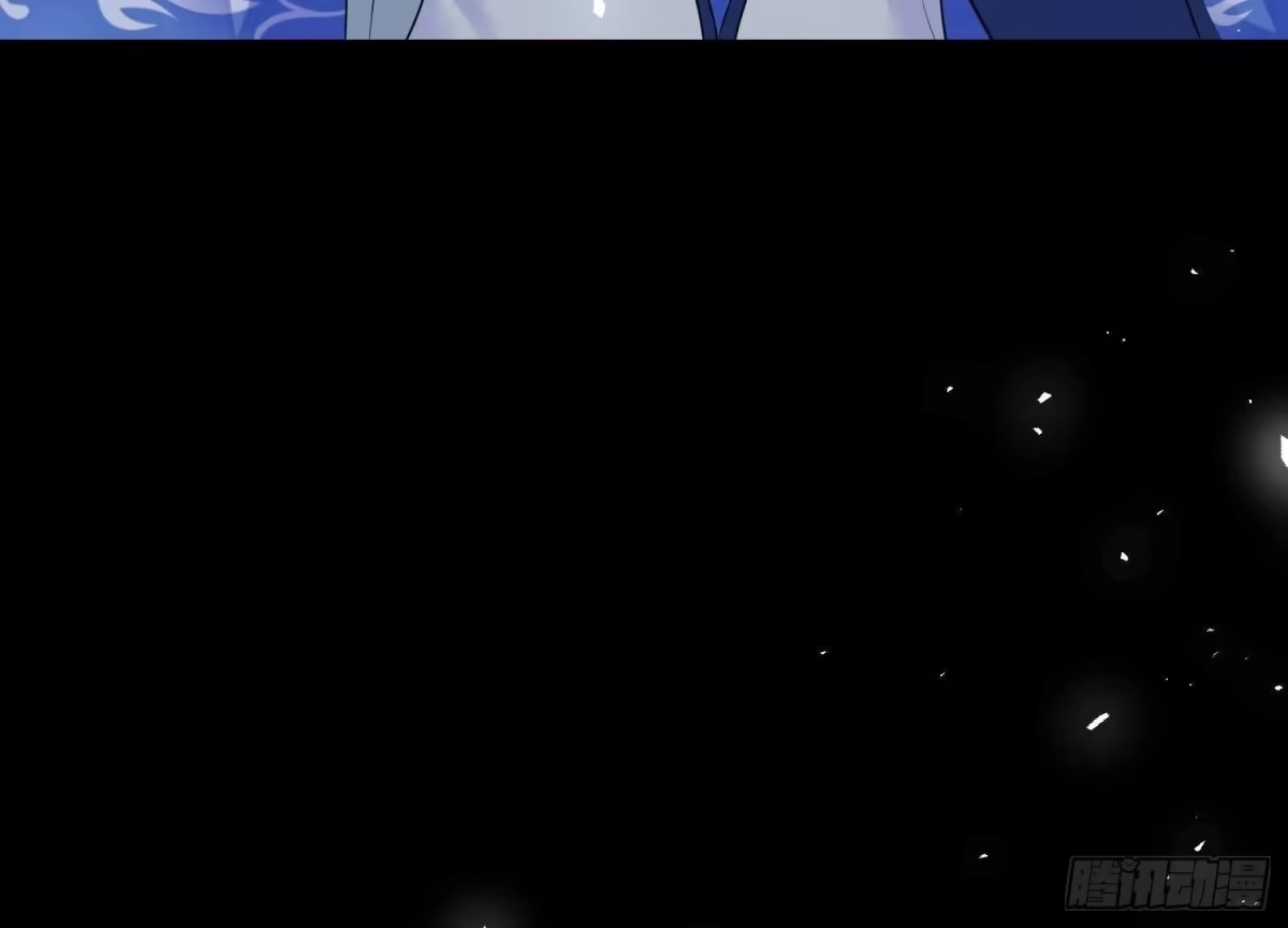 《傲世丹神》003 神脉融合 第86页