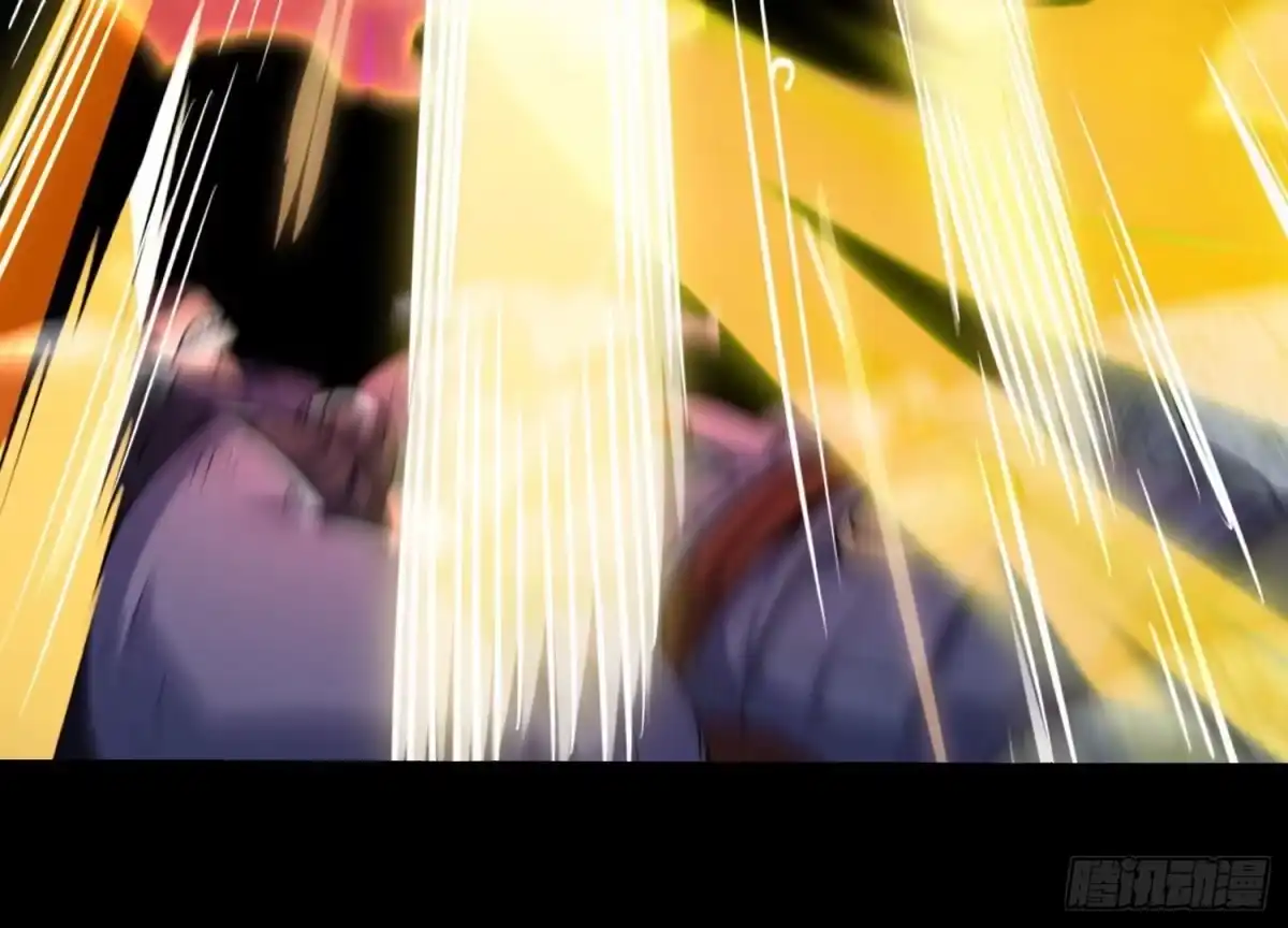 《傲世丹神》003 神脉融合 第153页