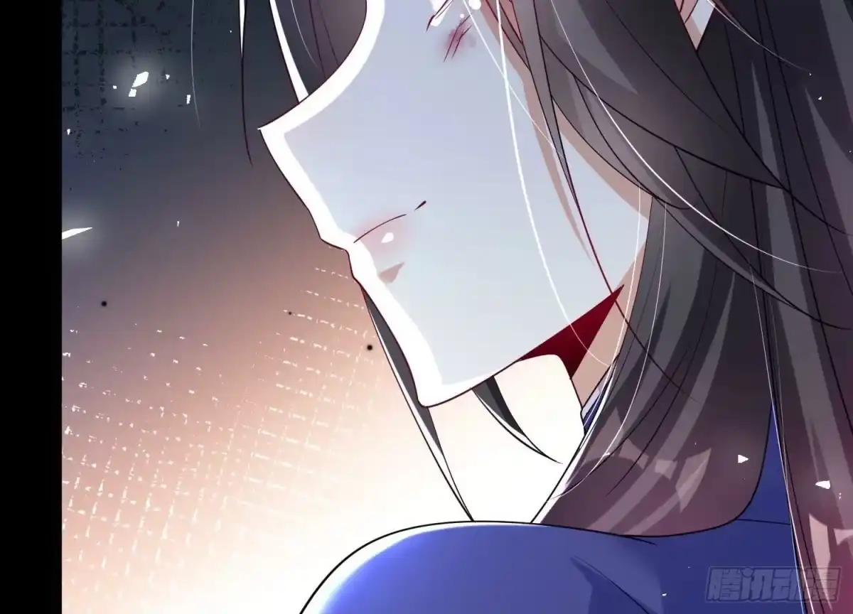 《傲世丹神》003 神脉融合 第33页