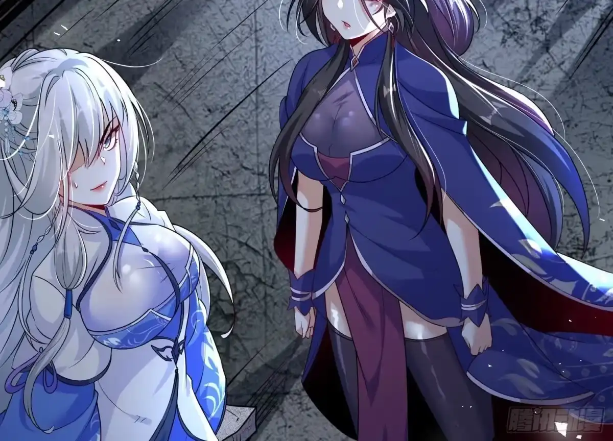 《傲世丹神》003 神脉融合 第155页