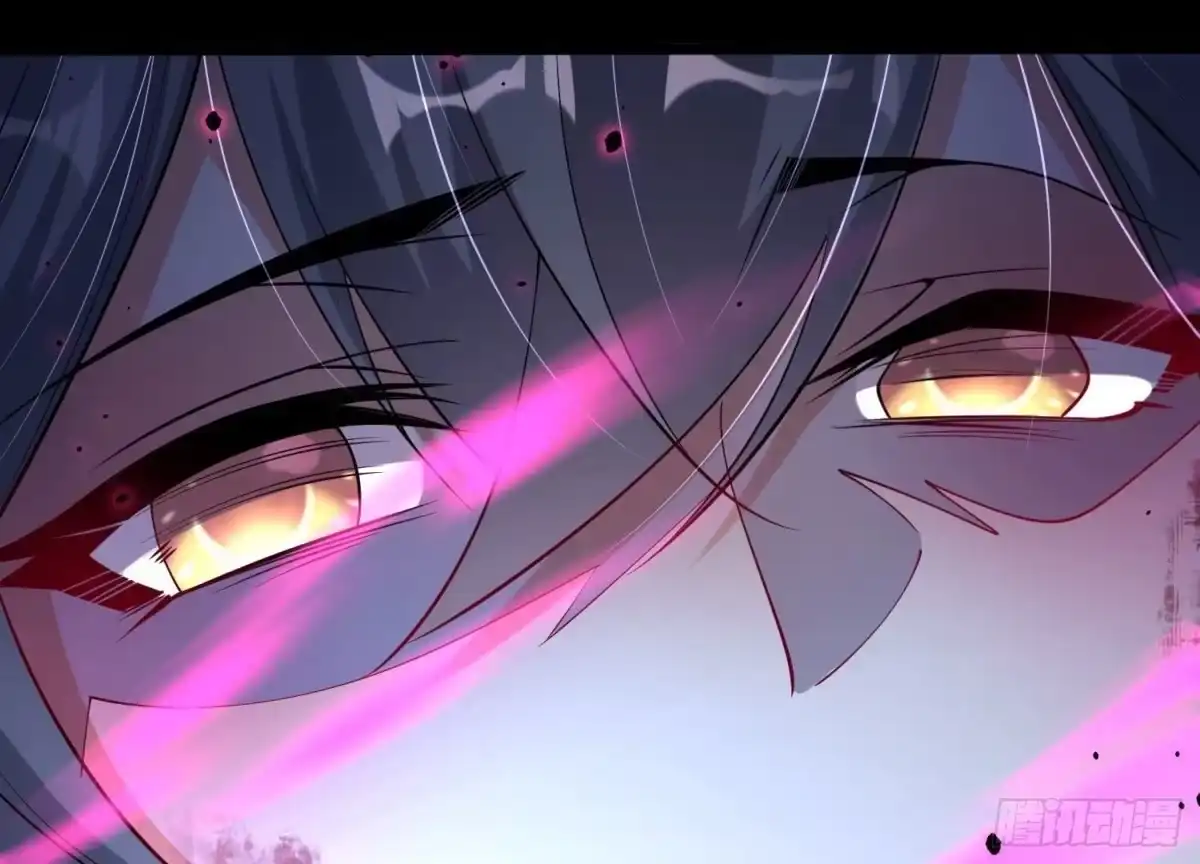 《傲世丹神》003 神脉融合 第13页