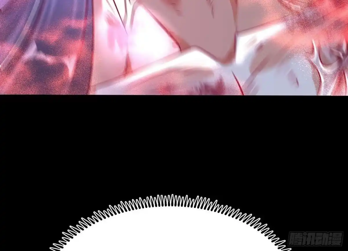 《傲世丹神》003 神脉融合 第122页