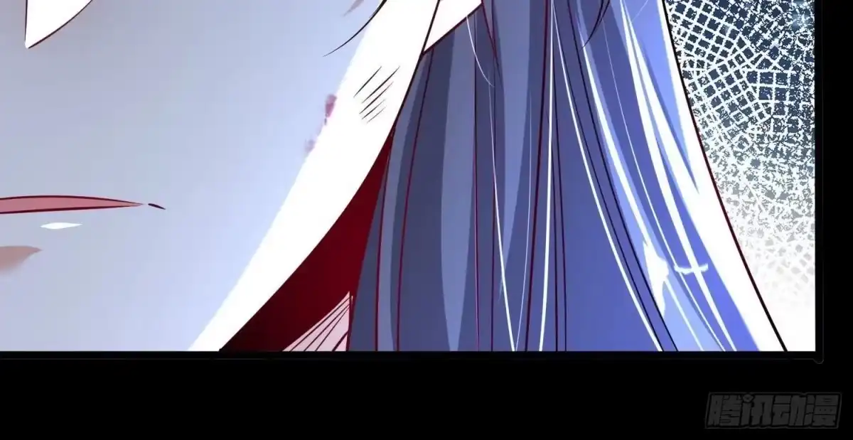 《傲世丹神》003 神脉融合 第53页
