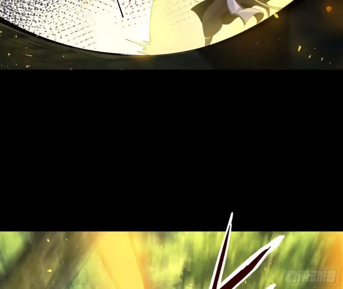 《傲世丹神》039 仗势欺人 第83页